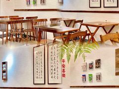 -盏簋品味馆(沙溪店)