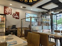 -飨赫驾瓦罐烤鸡(佛岗店)