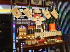 -去茶山(鸿通城店)