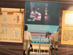 -汕头市小公园-侨批文物馆