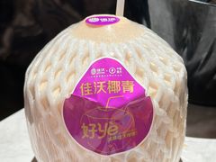 -雍容荟活波龙自助餐(IFS黑金店)