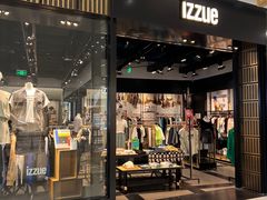 -izzue(合生汇店)