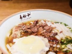 -易裕和·长沙米粉(友谊路店)