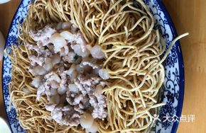 Shrimp and Crab Roe Two-Side Yellow Noodles