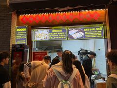 -龙翔臭豆腐(河坊街店)