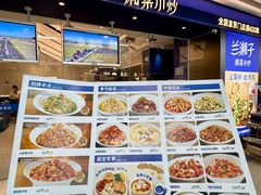 -兰湘子·湘菜小炒(南京江宁万达店)