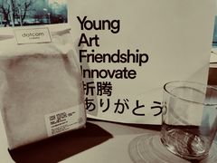 -dotcom coffee古点咖啡(致真大厦店)