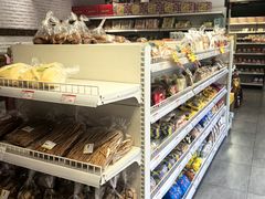 -百年义利(白坊路店)