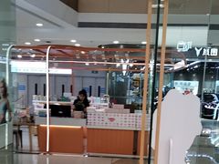 -喜茶(天津滨海万达广场店)