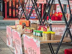 -晋江五店市传统文化旅游区