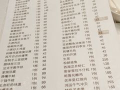 -乾隆美食·本帮菜(黄河路店)