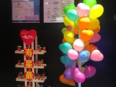 -海底捞火锅(团结桥店)