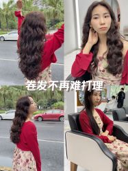 -MS.SALON美发沙龙