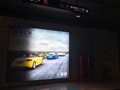 -CGV影城(东方广场4DX店)