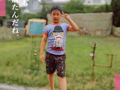 -太湖湾开元名庭大酒店