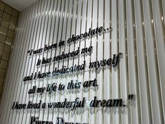 -GODIVA(万象城店)