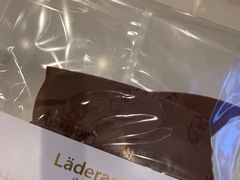 -Laderach 莱德拉(上海环贸iapm店)