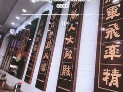 -张飞牛肉(观前街店)