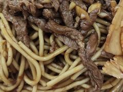 -清真双宝红油牛系列