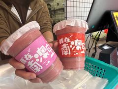 -南澳岛打卡果汁冰公司