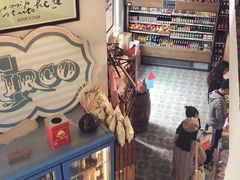 -Alimentari早午餐(安福路店)
