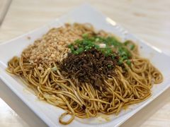 金牌燃面-邓老汉燃面村(水井街店)