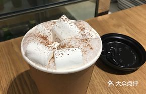 Yeye Cocoa