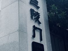 -武汉长江大桥
