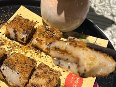 麻糍诱惑-一味大院•桐庐菜传承店(春江路店)
