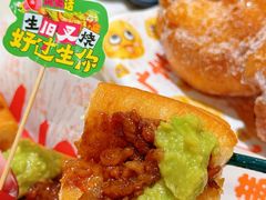 -喜势点·糖沙翁手工茶点·本地人茶居(永庆坊店)