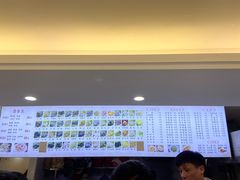 -福屿鲜捞小吃·捞化(福屿总店)