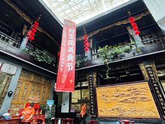 -蔼若春.传承三十年云南菜(金碧公园店)