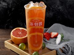 寒天西柚清茶-茶创园(万象汇店)
