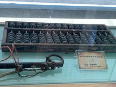 -金鸡山公园