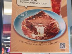 -新旺茶餐厅·早餐(香港广场店)