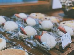 -HAVE A ROOM·有间质果(总店)