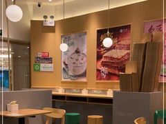 -甲乙饼·手工牛肉饼(东方广场店)