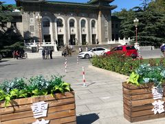 -北京友谊宾馆·聚祥园