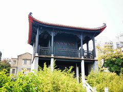 -梁园