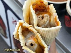 -添萬囍·天津三鲜捞面(天河城店)