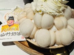 -重八牛府之小有名气(大望路店)