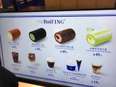 -the Roll'ING手作瑞士卷专门店(卓悦中心店)