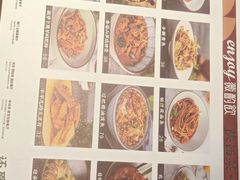 -薇酌饮·陕西菜(南门外店)