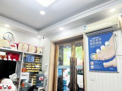 -朋朋修脚(友好广场店)