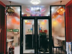 门面-城一锅涮烤羊蝎子·烤串