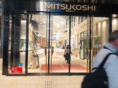 -三越百货(三越银座店)