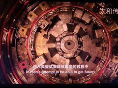 -广东科学中心科技影院