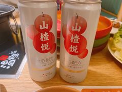 -温野菜涮涮锅(大悦城店)