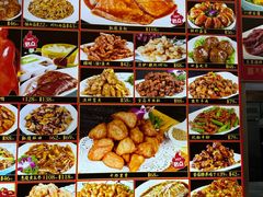 -惠宾饭庄(中山路店)