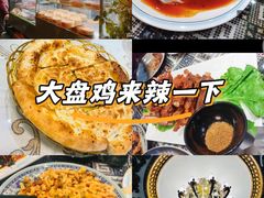 -新疆伊宁远征餐厅